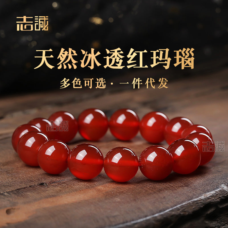Natural Red Agate Bracelet for Women, Ice Clear, Durable, Premium Quality