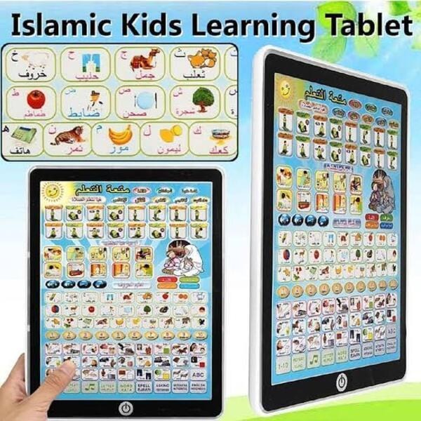 Arabic Learning Tablet for Kids, Durable & Stylish
