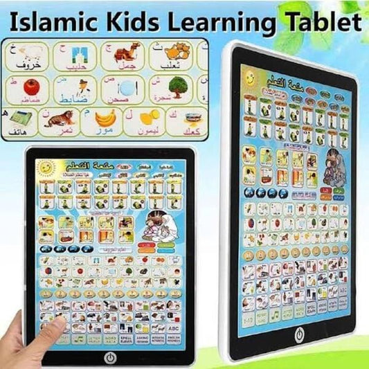 Arabic Learning Tablet for Kids, Durable & Stylish