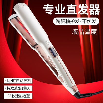 Mini Hair Straightener ABS Plastic Corded 15W
