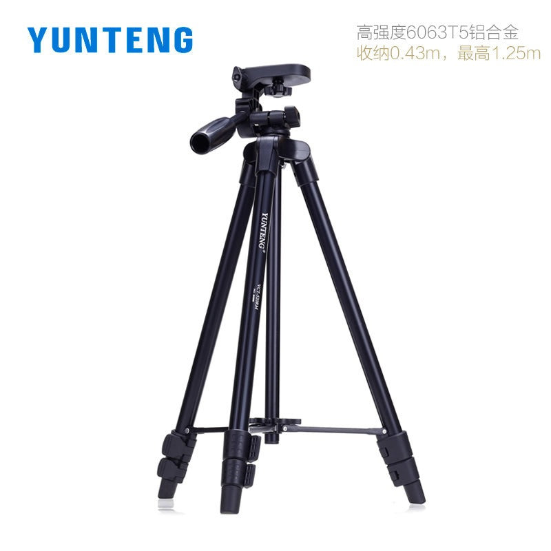 Selfie Stick Black ABS Tripod Base Adjustable Arm